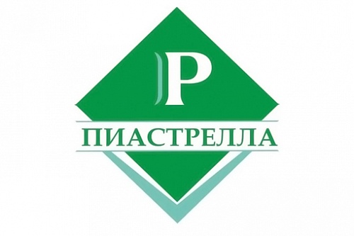 Пиастрелла