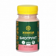 БиоГрунт Живица ПРО Сакура И-03 0,1л