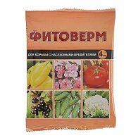 Средство от насекомых вредителей ампула 4мл (Фитоверм)