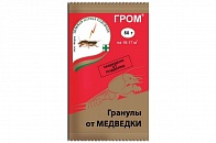 Гранулы от медведки 50гр (ГРОМ)